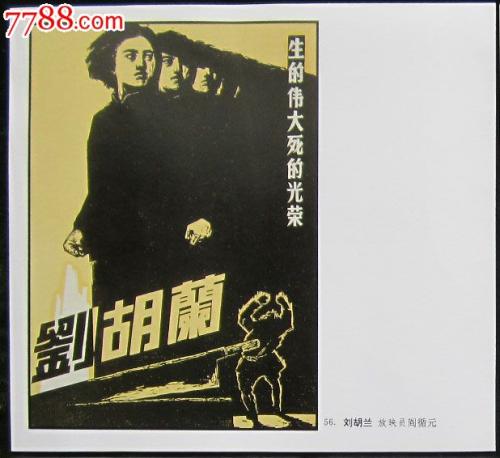 做个精仿辛辛那提大学布卢阿什学院文凭毕业证