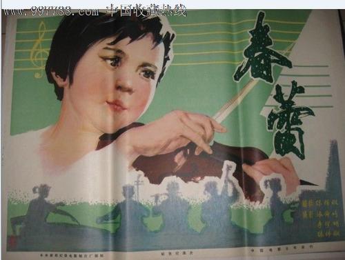 中国考的国际驾照